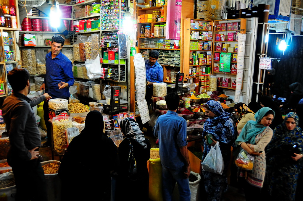 Bazaar, Shiraz